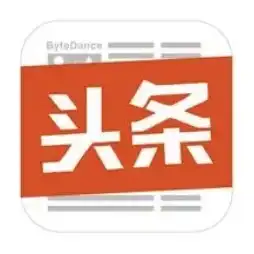 今日头条