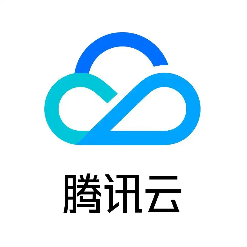 腾讯云-西风网络安全