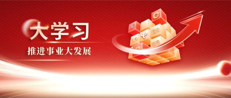 【大学习|技术前沿】DDoS攻击趋势及防御手段分析-西风网络安全