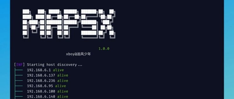 mapsx|一款端口扫描|网段探测|弱口令爆破工具-西风网络安全