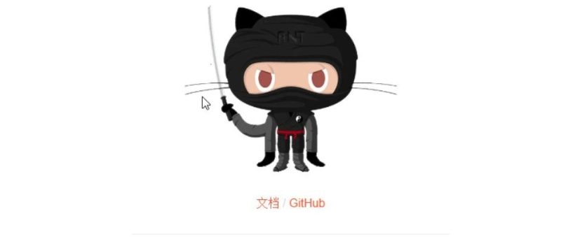 webshell管理工具(菜刀、蚁剑、冰蝎、Weevely)-西风网络安全