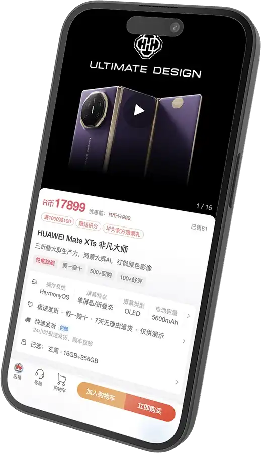 西风网络安全
