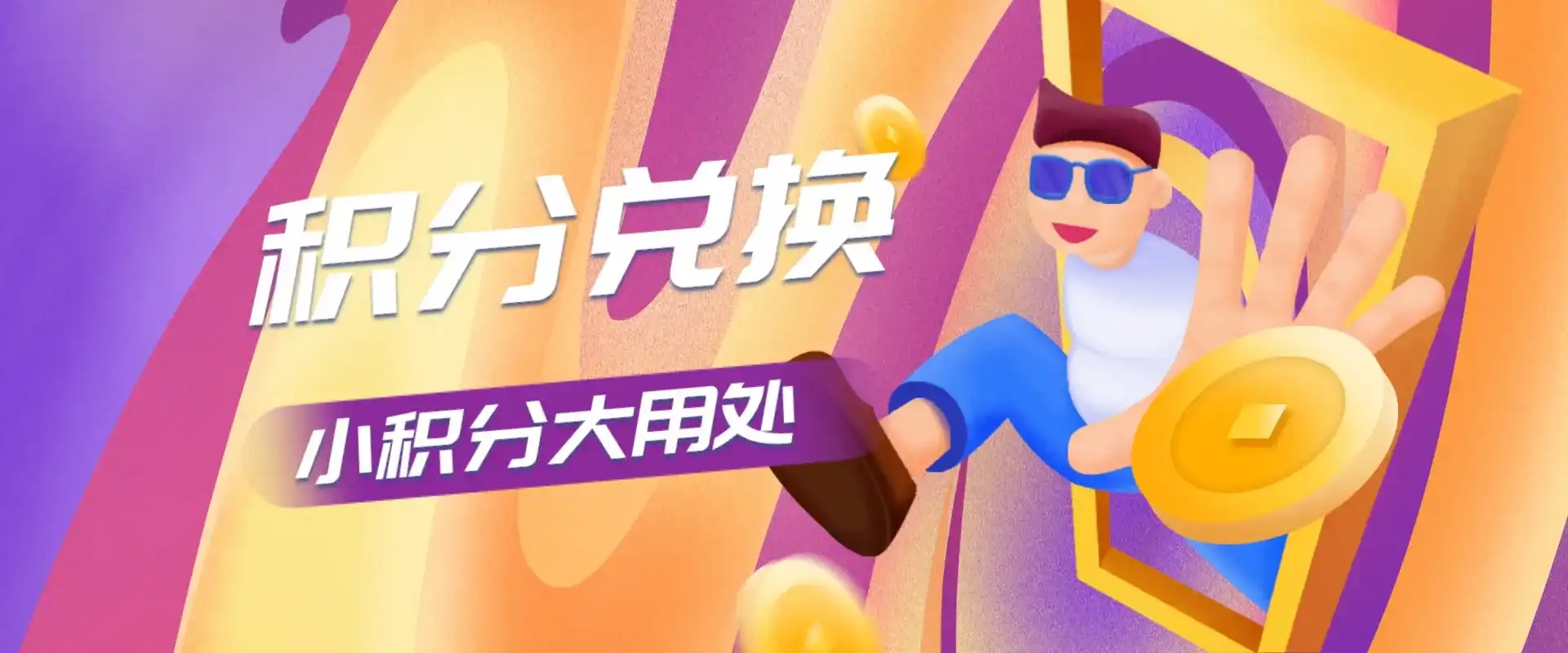 图片-西风网络安全